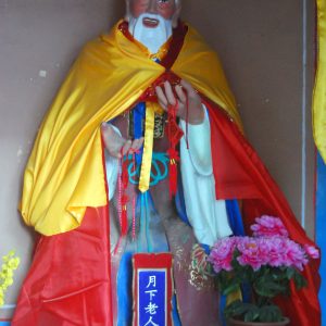 Юэ Лао, Yue Lao - Китайская мифология