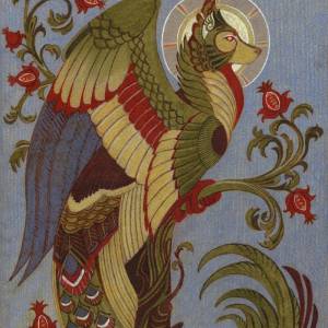 Симург, Simurgh