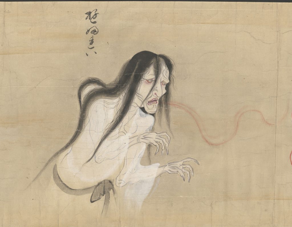 Юрей японская мифология арт