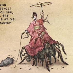 Джёрёгумо, Jorōgumo