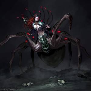 Арахна, Arachne