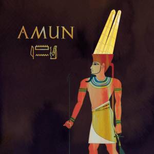 Амон, Amun