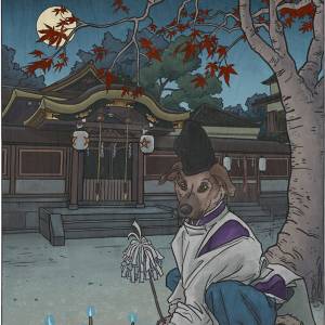 Инугами, Inugami