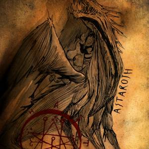 Астарот, Astaroth